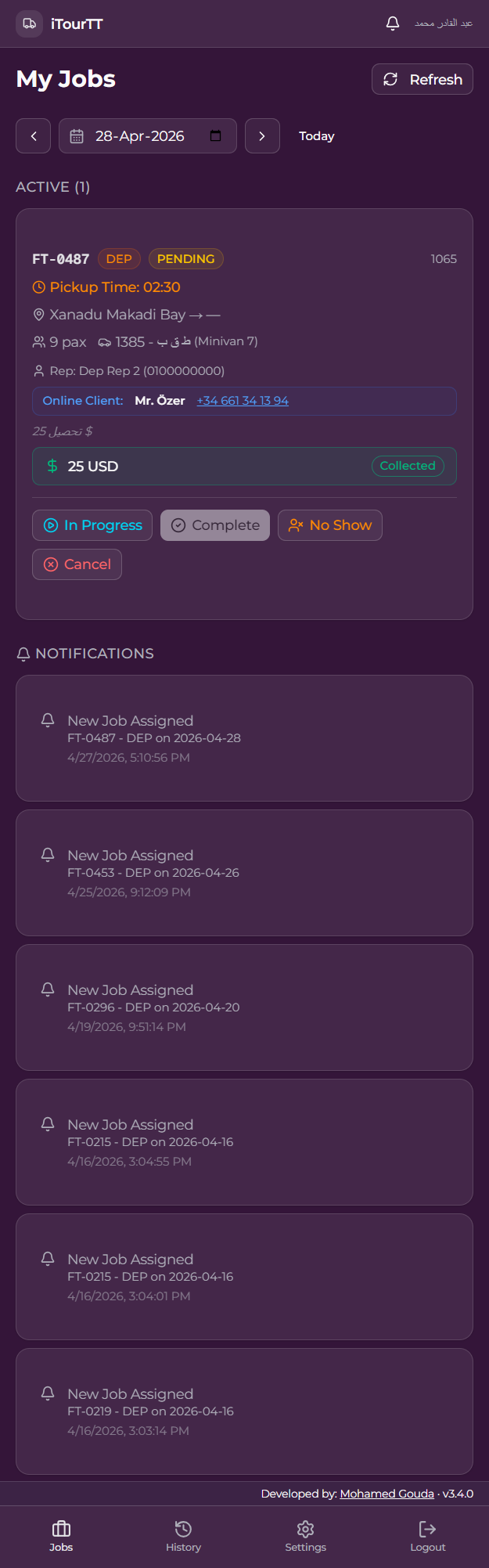 Driver Portal
